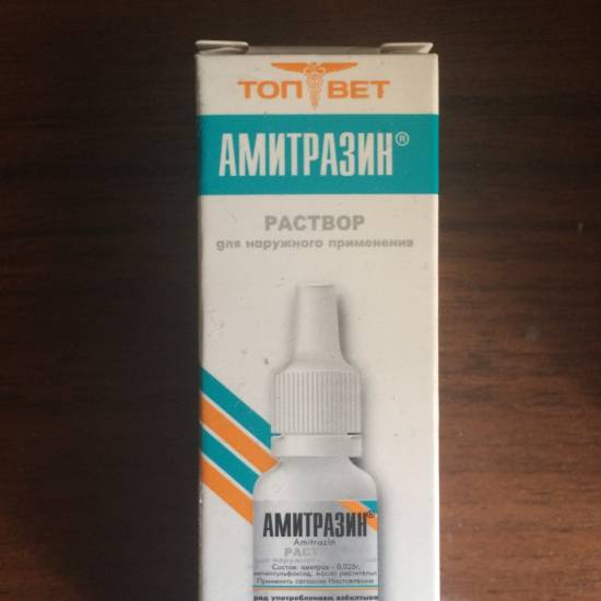 "амитразин": инструкция по применению для кошек и собак