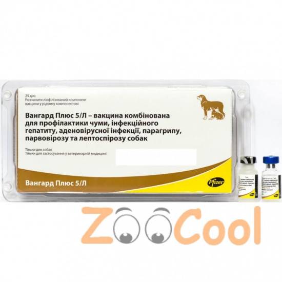 Бифидумбактерин — инструкция по применению. официальный сайт препарата