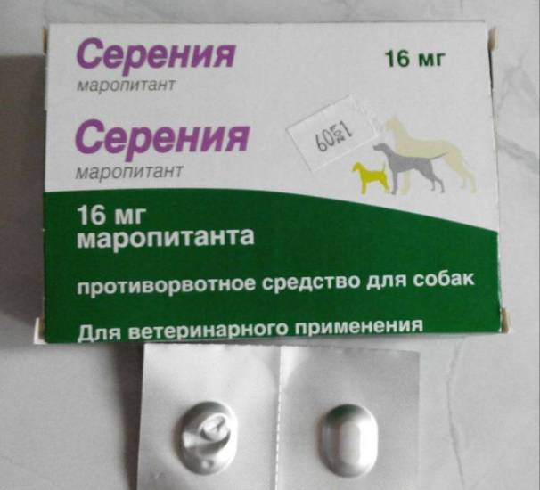 Инструкция по применению