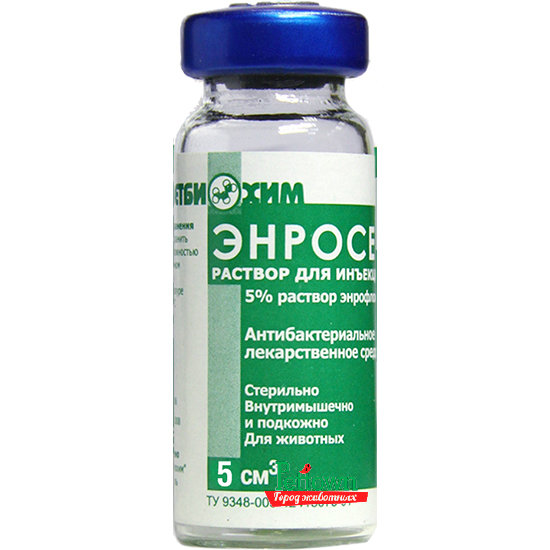 Инструкция по применению препарата анотен