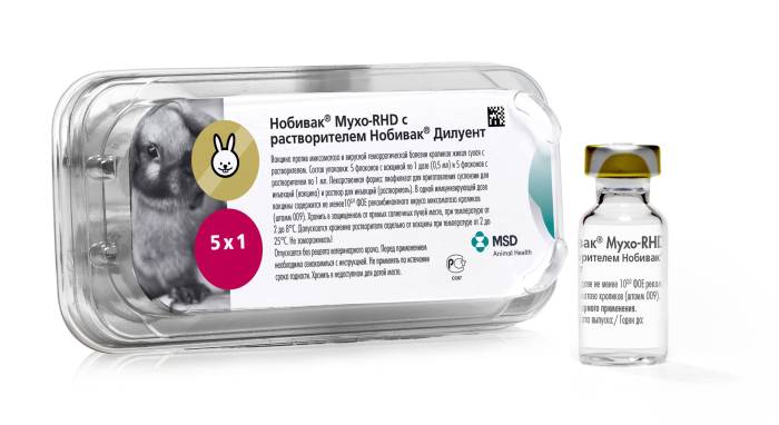 Нобивак для кошек: инструкция по применению