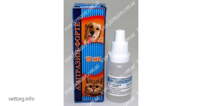 Амитразин для кошек