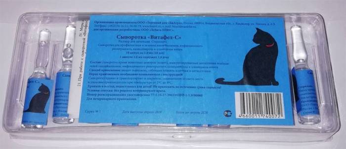 Витафел с для кошек инструкция, способы применения, аналоги и отзывы