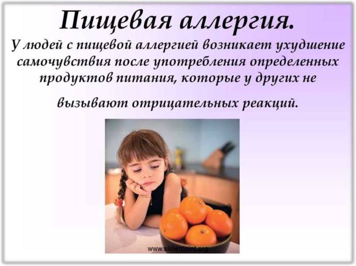 Аллергия на кошек: симптомы, как избавиться от аллергии на шерсть - medside.ru