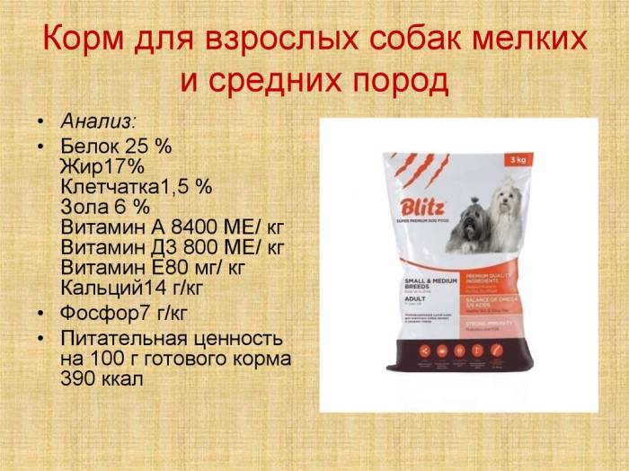 Причины и лечение кальцификации