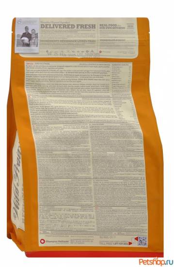 Корм для кошек акана: состав, ассортимент и отзыв ветеринара