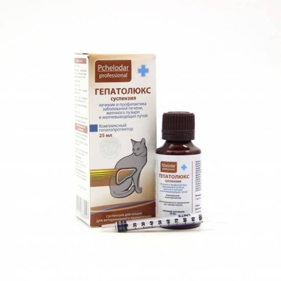 Гептрал 400 мг - инструкция по применению таблеток, показания, состав, дозировки