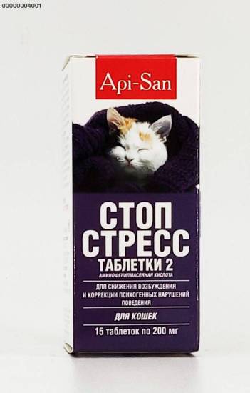 Инструкция по применению капель и таблеток для кошек «стоп-стресс»: дозировка, кратность приема и длительность лечения