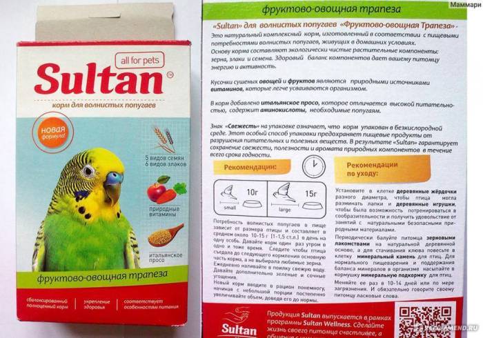 Чумиза для попугаев: польза и вред
