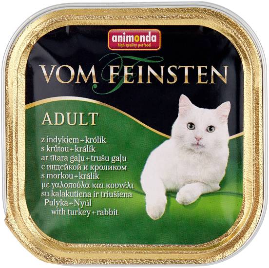 Корм Анимонда (Animonda) для кошек