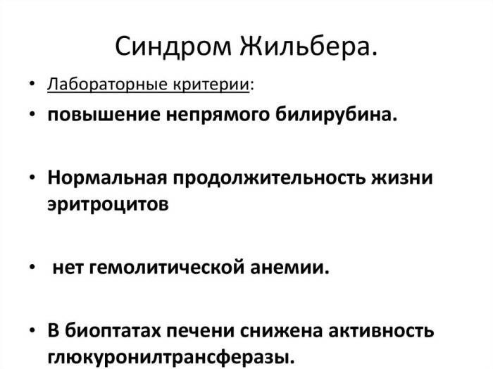 Синдром сухого глаза у собак - симптомы и лечение сухого кератоконъюнктивита