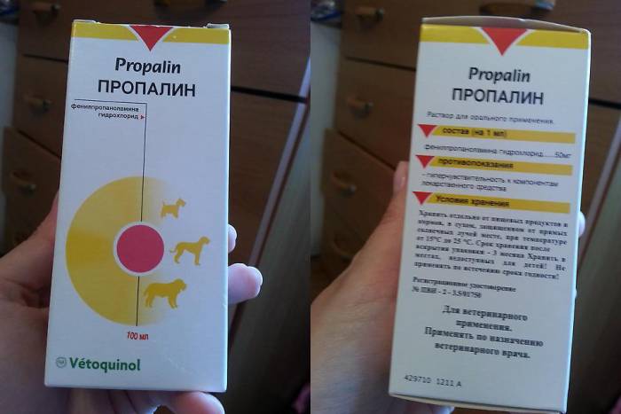 Пропалин для собак: инструкция, чем его заменить и отзывы
