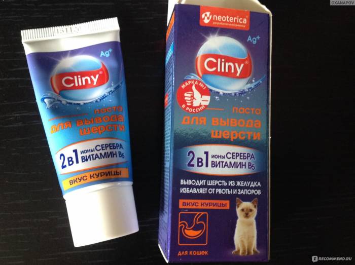 Как вывести из желудка кошки шерсть, что давать коту: средства и паста для выведения шерсти, чем растворить в желудке шерсть кота; таблетки и препараты для кошек
