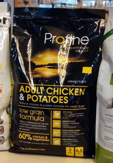 Profine (профайн): обзор корма для кошек, состав, отзывы