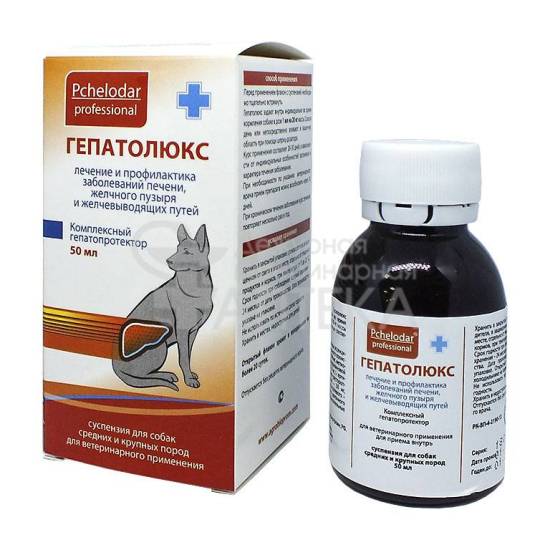 Гептралинструкция по применению