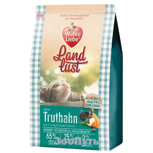 Корм для кошек wahre liebe: отзывы и разбор состава