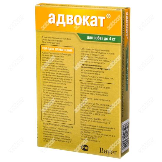 Адвокат капли для собак: инструкция по применению, отзывы, аналоги