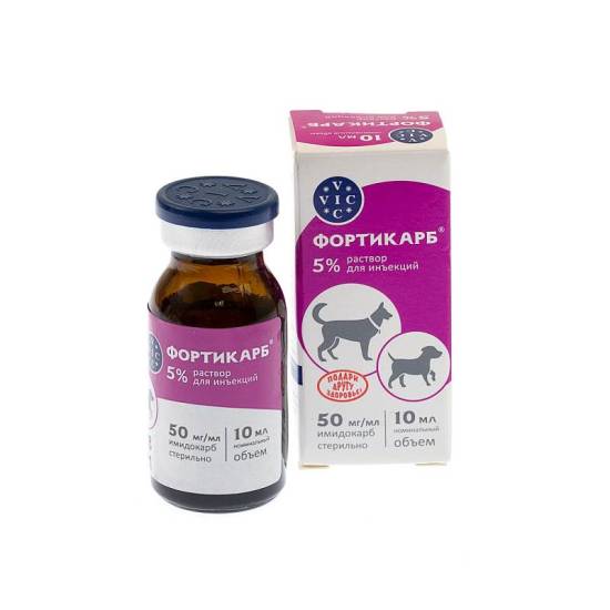 Фортикарб для собак: инструкция по применению и дозировка | ваши питомцы