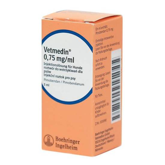 Лечение сердечной недостаточности у собак. ветмедин