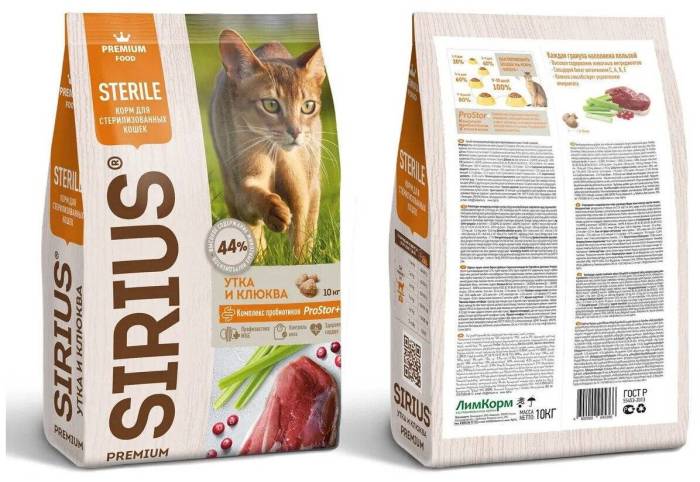 9 лучших сухих кормов holistic для кошек — рейтинг 2023 | планета животных