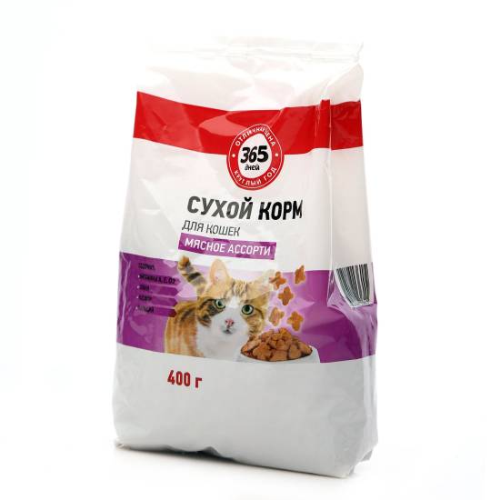 Рейтинг лучших кормов для кошек и котят 2020 года для пушистых любимцев