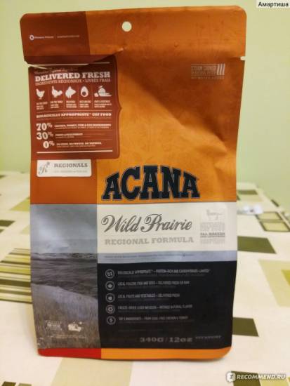 Корма для собак belcando или корма для собак acana - какие лучше, сравнение, что выбрать, отзывы 2023