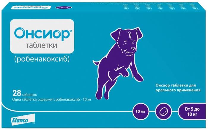 Онсиор для кошек – лекарство от боли