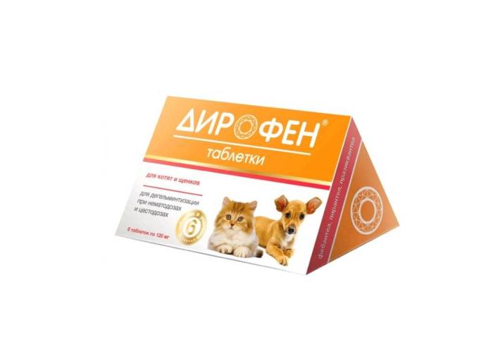 Фенкарол 50 мг для взрослых – инструкция по применению таблеток, дозировки