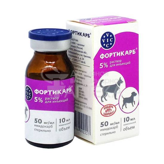 Фортикарб для собак