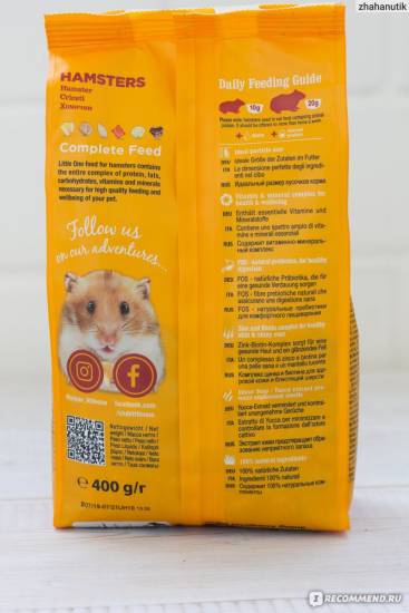 Чем кормить сирийского хомяка