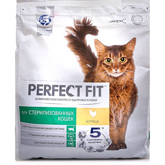 Perfect fit cat sterile - рейтинг, обзор корма, сравнение и анализ perfect fit cat sterile, состав и описание корма, плюсы и минусы perfect fit cat sterile, отзывы о корме, характеристика и дозировка