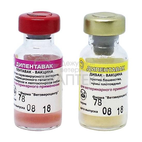 Афлюдол® инструкция по применению