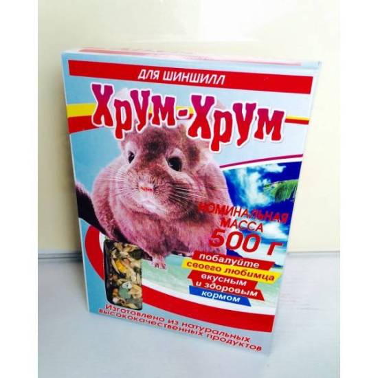 Чем кормить шиншиллу в домашних условиях