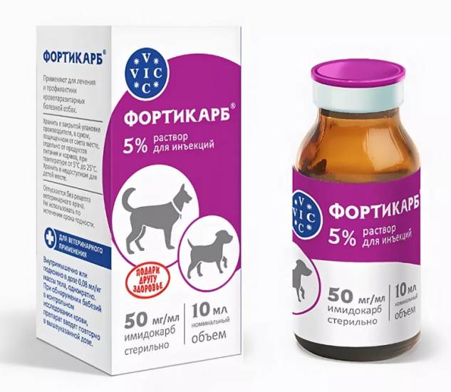 Инструкция препарата стимбифид плюс