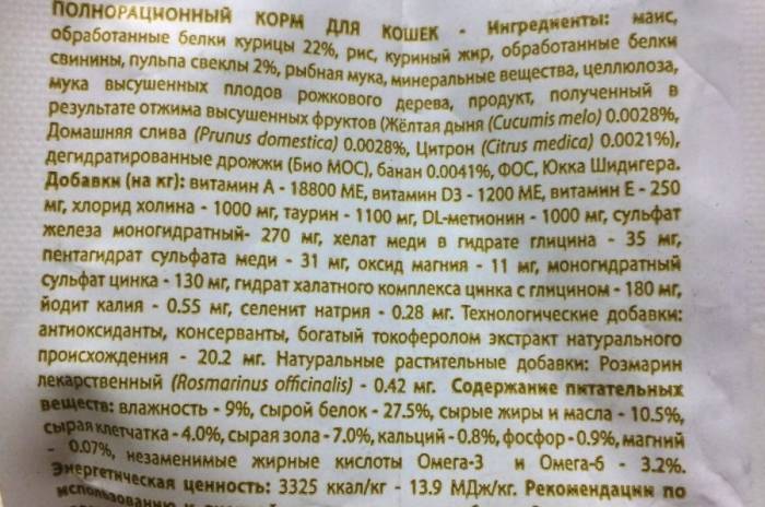 Подробный обзор кормов фирмы forza 10 для собаки с описанием состава