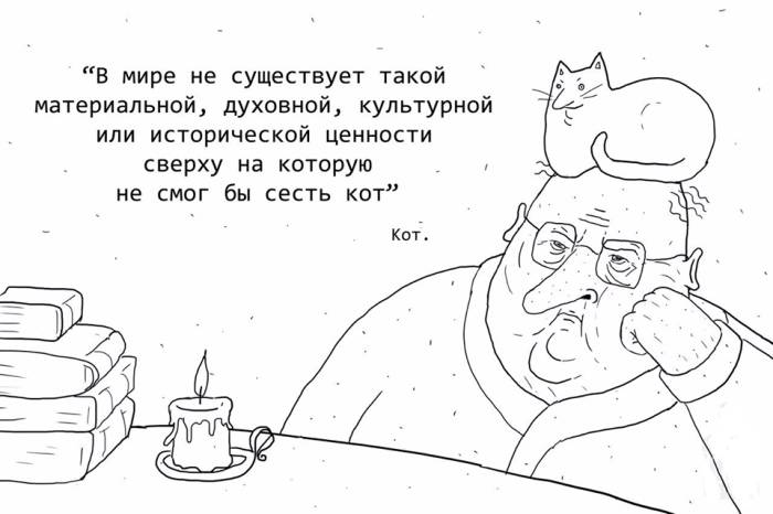 КотоДайджест на июнь - все самое интересное